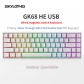 GK68HE 8K Magnetic Gaming Keyboard USB Wired ABS Case